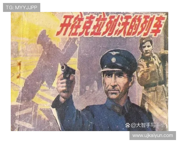 1916娱乐：从老电影到现代影视的演变历程